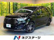 2022 HONDA OTHER