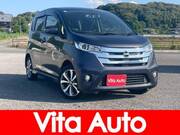 2015 NISSAN DAYZ