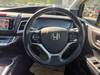 HONDA JADE