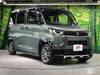 MITSUBISHI OTHER