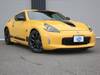 NISSAN FAIRLADY Z