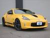 NISSAN FAIRLADY Z
