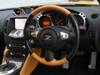 NISSAN FAIRLADY Z
