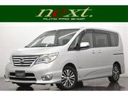 2016 NISSAN SERENA