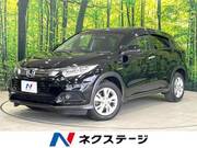 2019 HONDA VEZEL