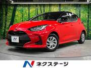 2020 TOYOTA YARIS
