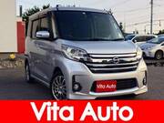 2015 NISSAN DAYZ ROOX