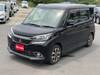 MITSUBISHI OTHER