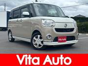 2017 DAIHATSU OTHER