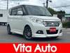 MITSUBISHI OTHER