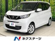 2019 NISSAN DAYZ