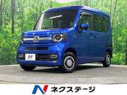 2024 HONDA OTHER