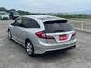 HONDA JADE