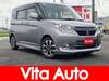 SUZUKI SOLIO BANDIT
