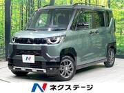 2024 MITSUBISHI OTHER