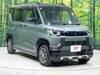 MITSUBISHI OTHER