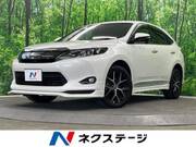 2016 TOYOTA HARRIER PREMIUM STYLE ASH