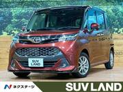 2018 TOYOTA TANK