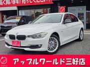 2014 BMW 3 SERIES