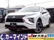 2022 MITSUBISHI OTHER