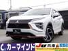 MITSUBISHI OTHER