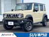 SUZUKI OTHER