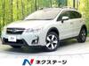 SUBARU OTHER