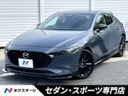 2024 MAZDA OTHER