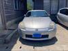 NISSAN FAIRLADY Z