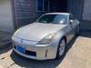NISSAN FAIRLADY Z
