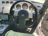 NISSAN FAIRLADY Z