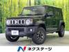 SUZUKI OTHER