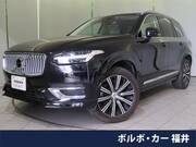 2023 VOLVO XC90