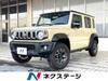SUZUKI OTHER