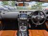 NISSAN FAIRLADY Z