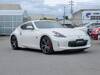 NISSAN FAIRLADY Z