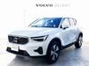 VOLVO OTHER