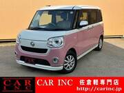 2021 DAIHATSU OTHER