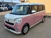 DAIHATSU OTHER
