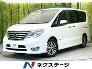 2015 NISSAN SERENA