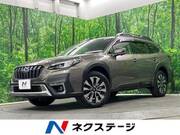 2024 SUBARU LEGACY OUTBACK