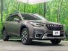SUBARU LEGACY OUTBACK