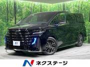 2024 TOYOTA VELLFIRE HYBRID