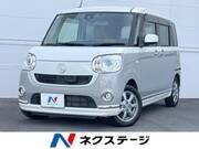 2016 DAIHATSU OTHER