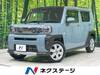 DAIHATSU OTHER