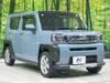DAIHATSU OTHER