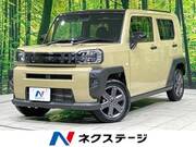 2024 DAIHATSU OTHER