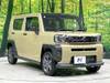 DAIHATSU OTHER