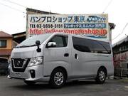 2019 NISSAN OTHER