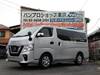 NISSAN OTHER